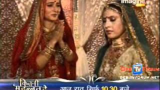 Meera  4th episode ndtv imagine  part3 [upl. by Nylorak]