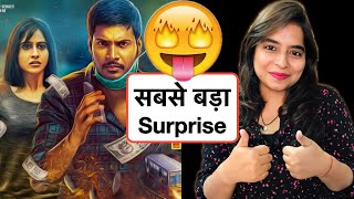 Maanagaram Dadagiri 2 Movie Explained In Hindi  Deeksha Sharma [upl. by Audrey]