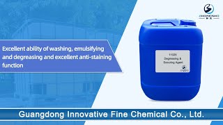 11025 Degreasing amp Scouring Agent Textile Pretreatment Auxiliaries Fabric Agent [upl. by Meehyrb]