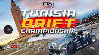 Le schéma du drift du dimanche 28 avril 2024 Tunisian Drift Championship 🇹🇳🏁 [upl. by Alejandrina679]