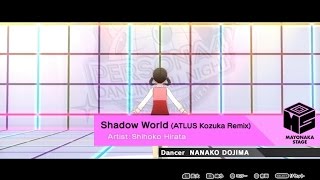 Persona 4 Dancing All Night JP  Shadow World ATLUS Kozuka Remix Video amp Lets Dance [upl. by Aviva]