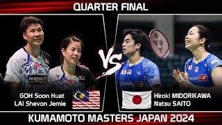 GOH Soon Huat LAI Shevon Jemie vs H MIDORIKAWA Natsu SAITO  Kumamoto Masters Japan 2024 Badminton [upl. by Dammahom]