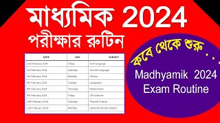 Madhyamik routine 2024  Madhyamik 2024 Exam Routine  Madhyamik exam date 2024 [upl. by Valerle]