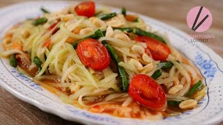 Easy Papaya Salad [upl. by Lionello]