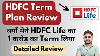 HDFC Term Insurance Review  HDFC Life Click 2 Protect Super Review  HDFC Term Insurance 1 Crore [upl. by Morten368]