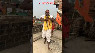 हरे रामा हरे कृष्ण वायरल भजन  Hare Rama Hare Krishna  raushanyadavg viralvideo trendingvideo [upl. by Waddington319]