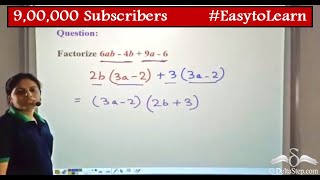 Factorization Grouping Method  Algebraic expressions  Class 8  CBSE  NCERT  ICSE [upl. by Prunella]