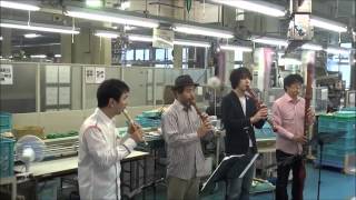 Kuricorder Quartet at Toyooka Factory Come again Mayonnaise No2 [upl. by Lorna]