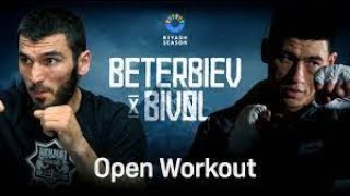 LIVE Dmitry Bivol vs Artur Beterbiev  Open Workout  DAZN [upl. by Liemaj]