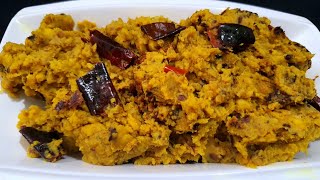 கருணை கிழங்கு மசியல்  Karunai Kizhangu Masiyal  Pidi Karunai Masiyal  Karunai Kizhangu Recipe [upl. by Annawd]