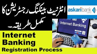 Askari Bank Internet Banking Registration  Askari Digital Banking [upl. by Petunia]