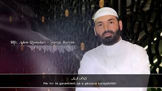 SURET E SHKURTRA  Hfz Adem Ramadani [upl. by Euk]