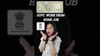 Work From Home Job  Govt Job Vacancy 2024  Latest Govt Jobs 2024  Freshers Job [upl. by Farlie]