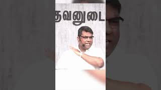 Bro md jegan message in tamil today jesus message mdjegan shorts [upl. by Roberson767]