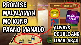 PAG NAPANOOD MO ITO ALWAYS KANG MANANALO SA RAINBOW GAME  SUNDAN MO LANG PARA MANALO KA [upl. by Barboza471]