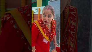 Bholenath Ji 😫🤪 shorts trending yt viralvideo trendingshorts bholenath [upl. by Kopaz]