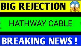 HATHWAY CABLES SHARE LATEST NEWS TODAYHATHWAY CABLES ANALYSISHATHWAY CABLES SHARE TARGET [upl. by Korey]