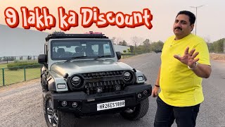 Selling Anmol IndianBackpacker THAR 4X4 P AT  subscribers k liye special discount  thar car [upl. by Akerehs476]