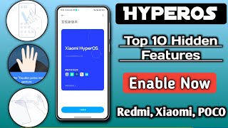 HyperOS Top 10 Hidden Features Enable Now Any Redmi Xiaomi POCO Devices India amp Global Version [upl. by Oicnedurp]