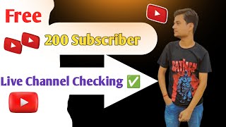 🔴Live YouTube Channel Promotion  Live Promotion  200 SUBSCRIBERS 2 मिनट में ले जाओ [upl. by Sug]