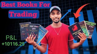 Best books for trading 📚 Best book for stock market  Best Hindi trading books review [upl. by Reed]