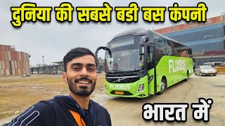 Flixbus launched in India  Information [upl. by Hannazus]