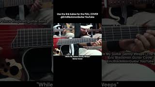 WHILE MY GUITAR GENTLY WEEPS The Beatles Guitar Cover EricBlackmonGuitar [upl. by Rimidalv425]