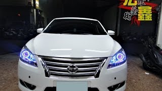 【宏鑫HID】NISSAN 日產 SUPER SENTRA 大燈 改魚眼 光圈 天使眼 HID [upl. by Odlawso247]