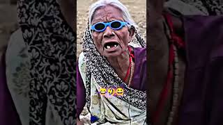 ￼ दादी का जवाब🤪 😂comedy funny fun youtube rvsofficialcomedy comedyvideos rrvcomedy [upl. by Sessilu]