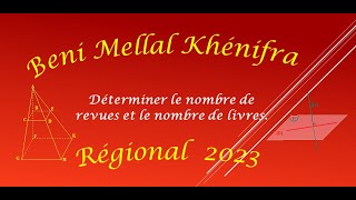 💡 Région Beni Mellal Khénifra 2023 [upl. by Sellig430]