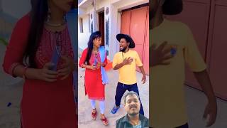 comedy🤣 Pande Ji ke beta [upl. by Xanthus75]