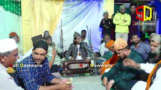 Mohsin Chishti Qawwali  Mehfile Sama Panji Baba Belgaum 2024 [upl. by Ised348]