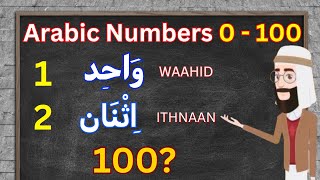 Learn Arabic Numbers from 0 to 100  Arabic counting 1 to 100  Arabic Learners Online [upl. by Brainard]