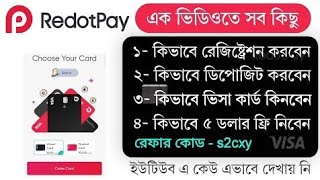 Redotpay account create Redotpay virtual Visa Card Redotpay [upl. by Lasorella]