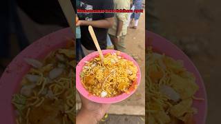 Bhubaneswar best dahibara spotyoutubeshorts shots youtubevideo viralvideo youtube [upl. by Dori592]