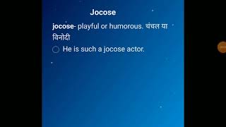 jocose [upl. by Tyson]