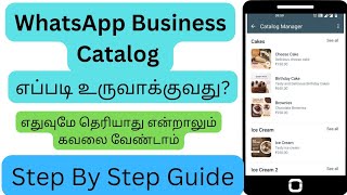 WhatsApp Business Catalog Creation  Tamil  Step By Step Guide [upl. by Kasey]