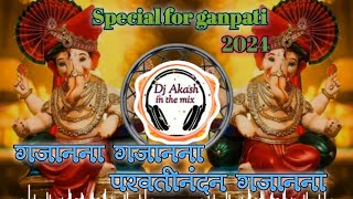 Gajanana gajanana parvtinandan gajanana dj song 2024  special for new ganpati song 2024  halgi mix [upl. by Eniotna]