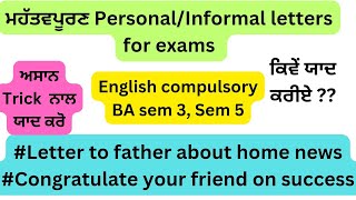 Englishcompulsory important Letters for examsLettertofatherabouthomenewscongratulatefriendonsuces [upl. by Zigrang]