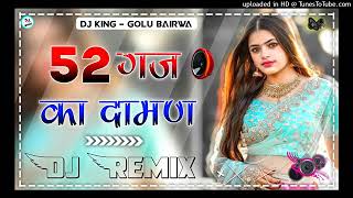 52 gaj ka daman dj Remix song  Wedding viral Haryanvi Song [upl. by Odlabso]