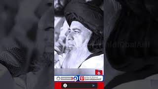 Abhi Bohat Qarzay Hain Jo Hum Ne Utarne Hain  Imam Khadim Hussain Rizvi zahidiqbalarif shorts [upl. by Straub]