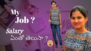 My Job amp Salary నా Previous company Experience Medical Coding  Packages ఎలా ఉంటయి [upl. by Rastus57]