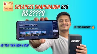 Cheapest Snapdragon 888 Smartphone For BGMI Under 30K in 2022 [upl. by Gustafson3]