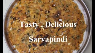 Sarvapindi in my grandmothers style Telangana tradition recipe  Healthy home [upl. by Kcirdes]