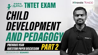 TNTET EXAM Child Development and Pedagogy previous year question paper PART  2 BY Esakki [upl. by Tade205]