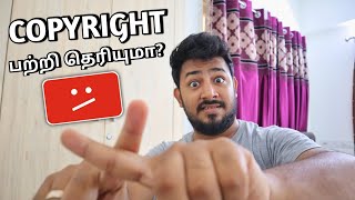 Youtube Copyright Rules in Tamil 2021 😲  Tamil TechLancer [upl. by Phelps632]