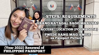 Renewal of Philippine Passport 2022  PCG Nagoya Latest Information  What to do and what to bring [upl. by Etnaid]