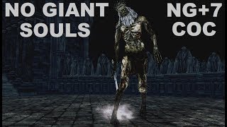 Dark Souls II SOTFS  NG7 COC Vendrick Is A GOD  NO GIANT SOULS NO DAMAGE [upl. by Reniti956]