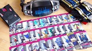 39枚の全音声を確認！プレバン限定 CSMディエンドライバー amp ディエンベルト 付属の全ライダーカードをレビュー！コンセレ 仮面ライダーディエンド [upl. by Bega917]