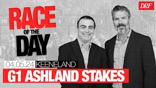 DRF Friday Race of the Day  Grade 1 Ashland Stakes  April 5 2024 [upl. by Ardnaid]